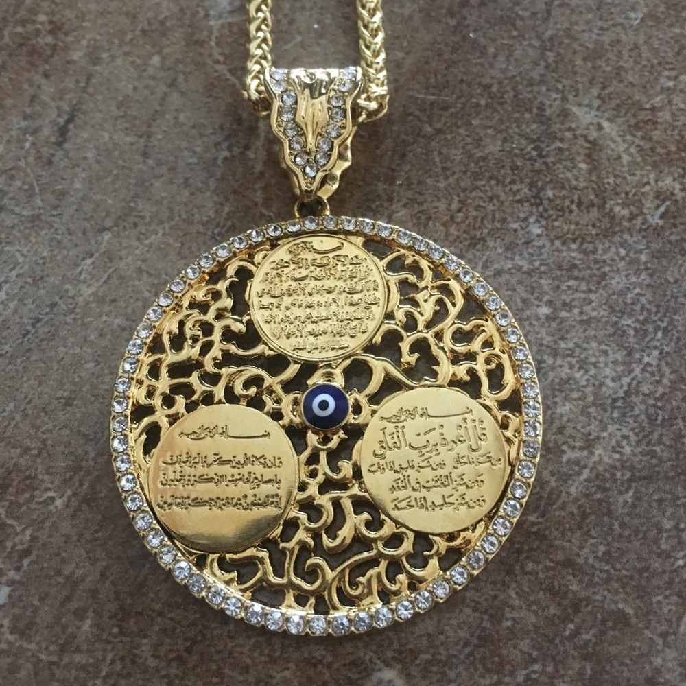 Arabic Gold Necklace Eid Ramadan Ayatual Kursi